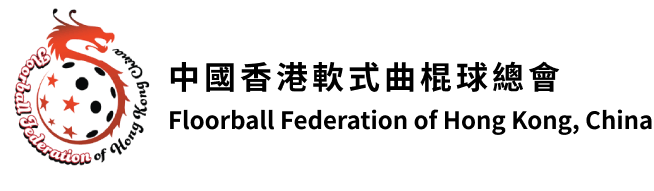 hkffc logo